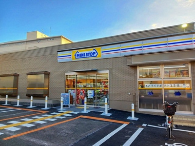 【周辺】 | ミローズコート | ミニストップ 伏見横大路店まで300m