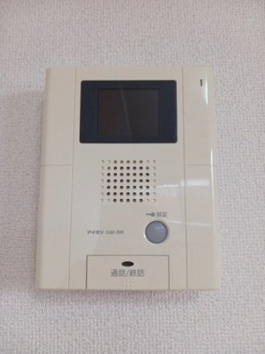 【設備】 | サザン京央