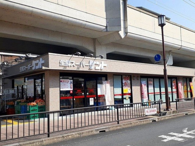 【周辺】 | サザン京央 | 生鮮スーパーケント 東寺店まで400m