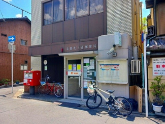 【周辺】 | サザン京央 | 京都札ノ辻郵便局まで850m