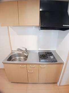 【キッチン】 | サザン京央