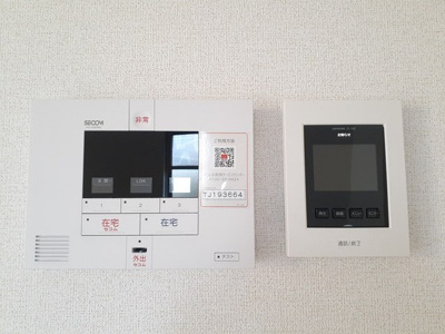 【設備】 | ヴィラやす