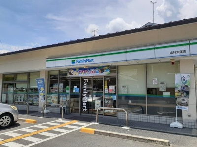 【周辺】 | ヴィラやす | ファミリーマート　山科大塚店まで43m