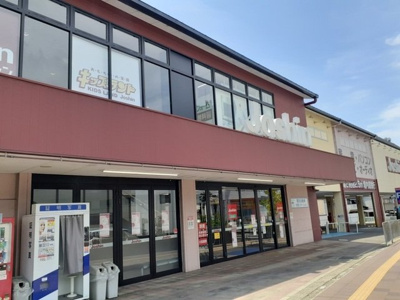 【周辺】 | ヴィラやす | ジョーシン 山科店まで400m