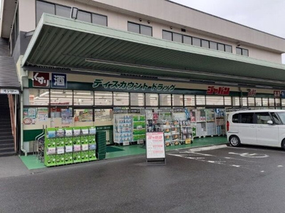 【周辺】 | ペニーレイン | ジャパン 山科店まで700m