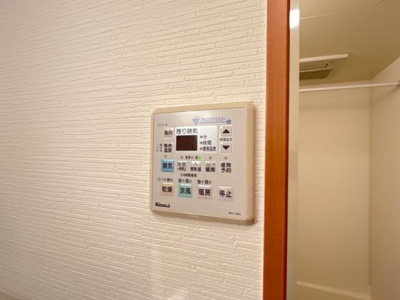 【設備】 | クレドール２番館 | 浴室換気乾燥機