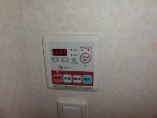 【その他】 | ガーディングヒル | 浴室乾燥機