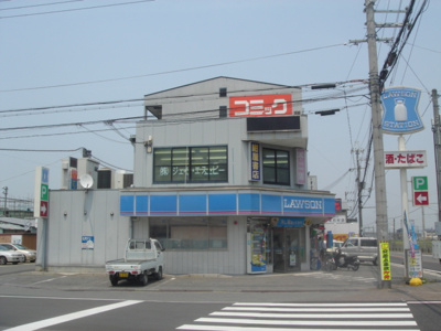 【周辺】 | ＡＫサンシャインⅡ番館 | ローソンまで240ｍ