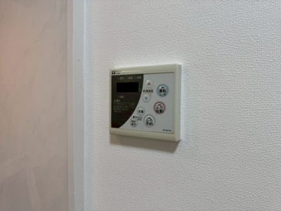 【設備】 | アクティ五月が丘