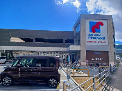 【周辺】 | メゾン　ソレイユ友岡 | マンダイ　長岡京店まで650m