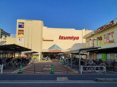 【周辺】 | メゾン　ソレイユ友岡 | イズミヤ長岡店まで1000m