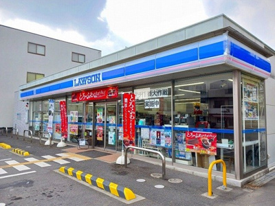 【周辺】 | メゾン　ソレイユ友岡 | ローソン 長岡京友岡店まで230m