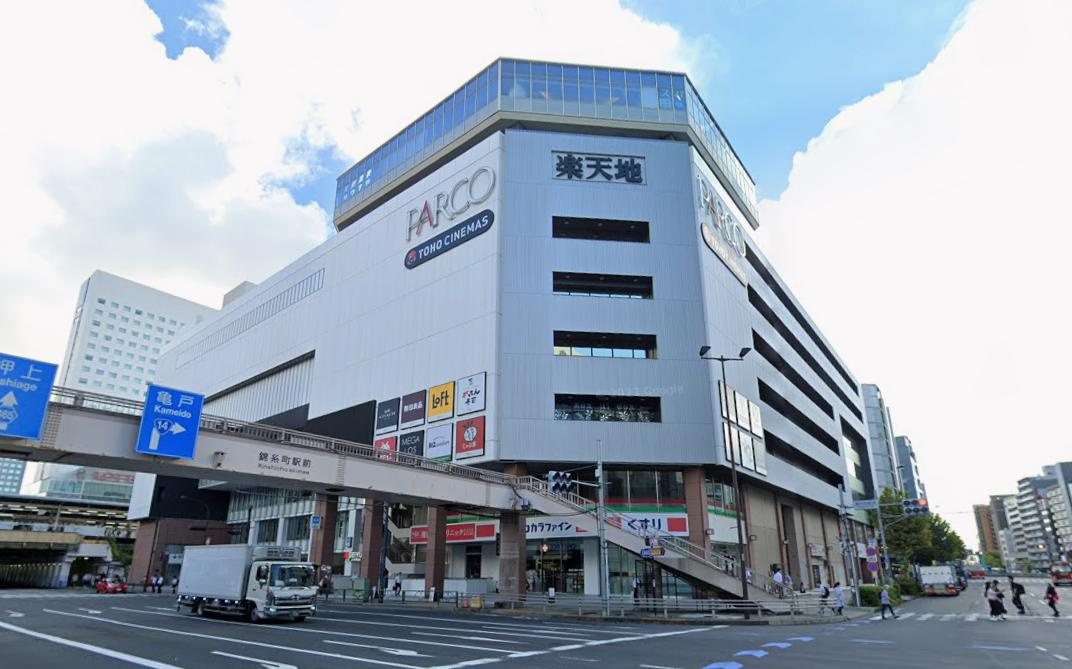 墨田区江東橋２丁目の店舗事務所の周辺