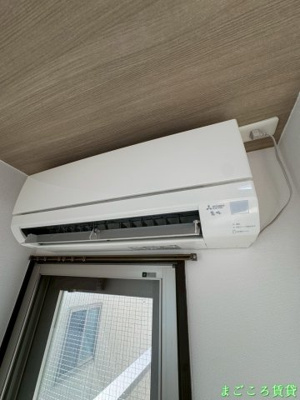 【設備】 | エヌエムディズユイット