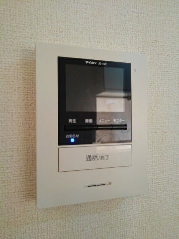 Ｕー１５１　Ｔ２のセキュリティ
