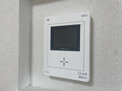 【設備】 | ユーアイ・ハイツ池田Ⅱ