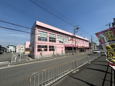 【周辺】 | ユーアイ・ハイツ池田Ⅱ | ドラッグストアコスモス音羽店様まで600m