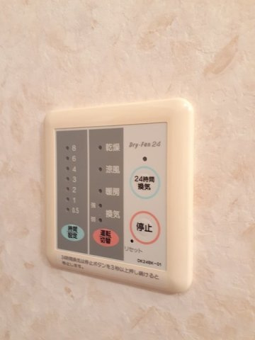 ソレイユ北島　Ｂのその他