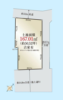 【区画図】 | 大田区山王3丁目