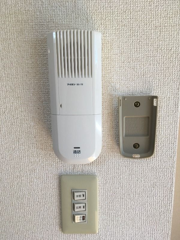 ぷち・しゃとーのセキュリティ