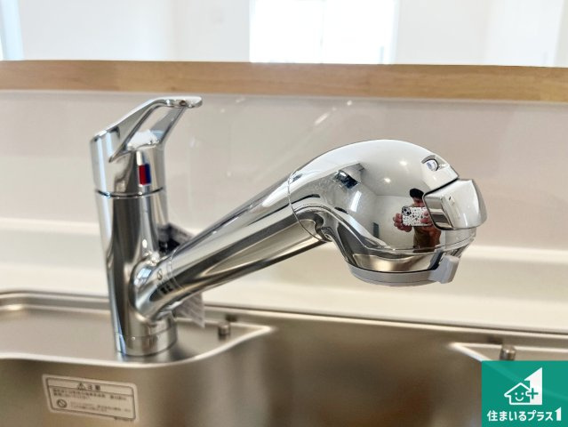 加古川市野口町野口　第7期　新築一戸建ての設備|浄水器を内蔵！炊飯時、お茶を作る時に安心してお水を使えます！お湯と冷水、浄水と原水、シャワーの切替えもワンタッチです！