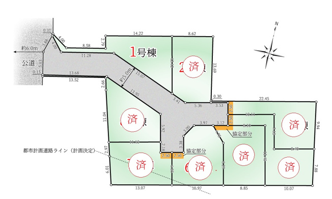 【区画図】 | マイホームは夢ではありません、ミライズホーム株式会社が一緒にサポートさせていただきます！ご要望をヒアリングさせてください。