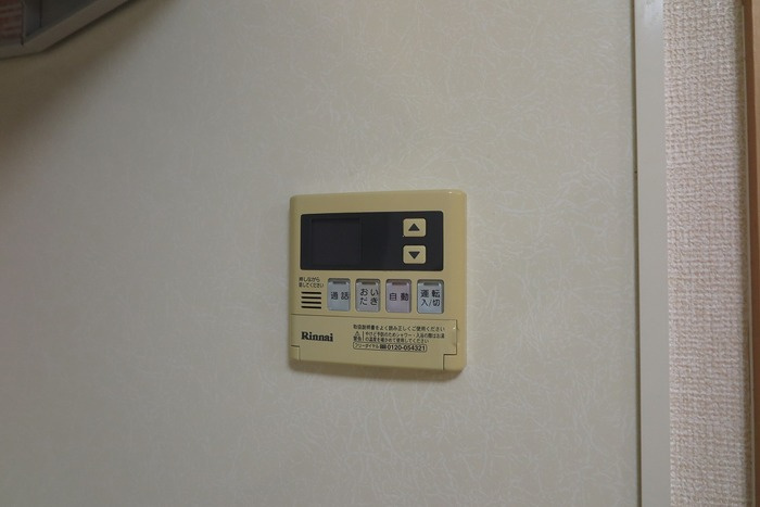 トレビナ城木の設備