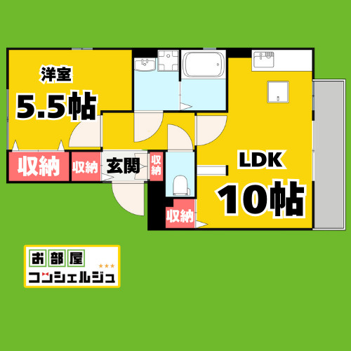 トレビナ城木