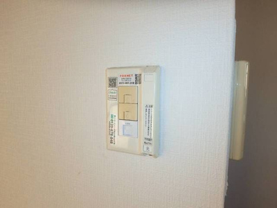 【その他】 | プレイス３２４Ａ