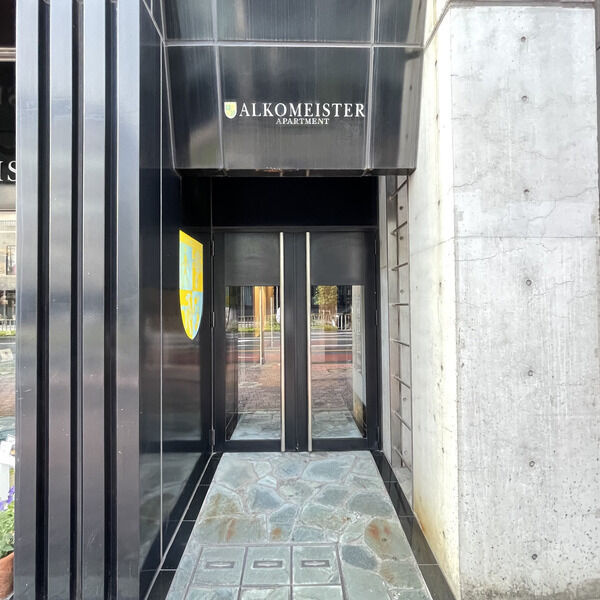 アルコマイスタービル　名古屋市賃貸　仲介手数料無料のエントランス