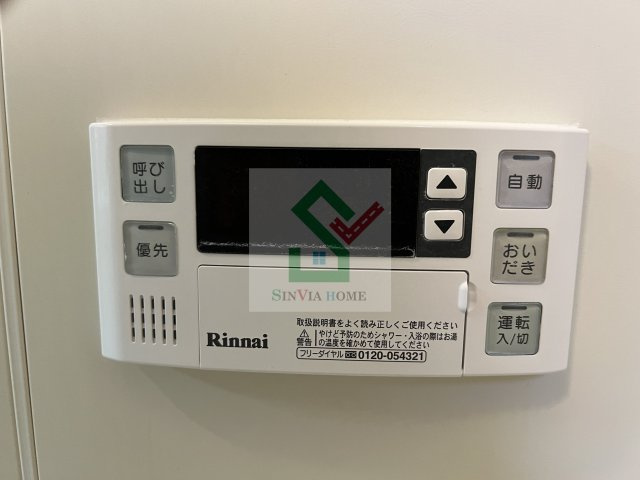 ケイブルームのその他