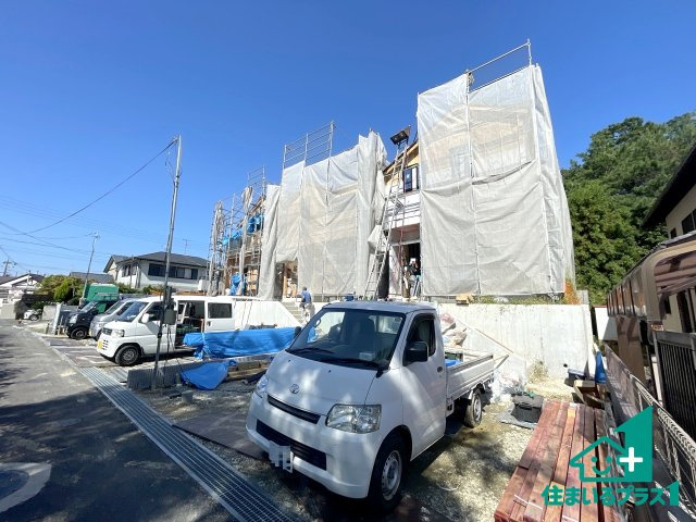 ■枚方市香里ケ丘　第3期　新築一戸建ての外観|周辺は落ち着いた街並みの住宅地！子育てがしやすい住環境です！まだ未完成ですが、現地でしかわからない事もございます。是非一度ご覧ください。