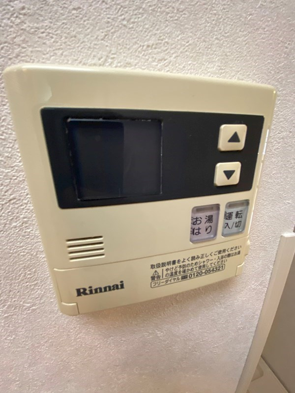 ビエンベスティードの設備