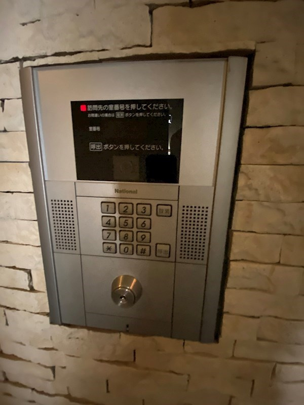ビエンベスティード