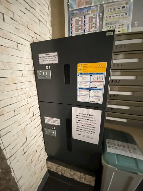 ビエンベスティードの外観