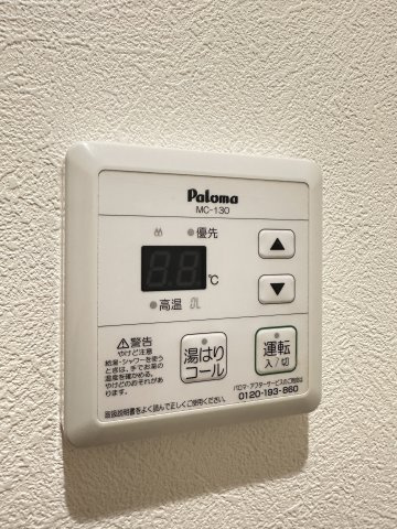 バーンメアオ　パトナムの設備