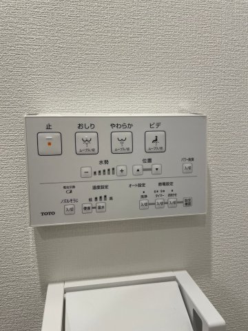 ラシックランテ平和 の設備