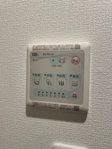 ラシックランテ平和 の設備