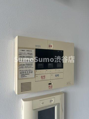 クラールハイト三宿Ⅰの設備