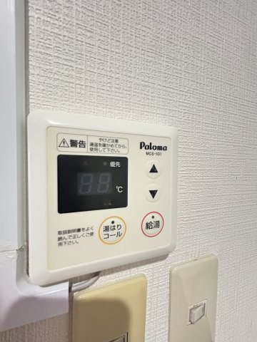メゾンド山手の設備