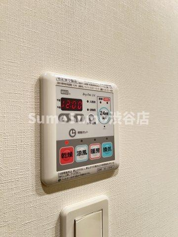 パークハビオ渋谷の設備