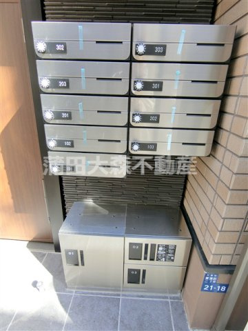 グランクオール東蒲田のその他共用部分