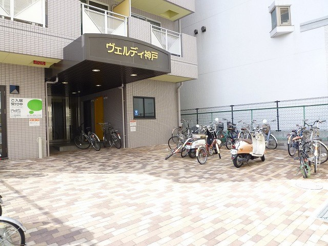 ヴェルディ神戸の外観