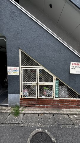 アーバン大橋のその他共用部分
