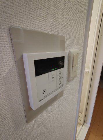 ロイヤルヒル神戸三ノ宮Ⅱのその他