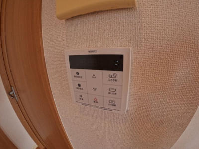 【設備】 | シャーメゾン牛神B