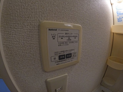 【設備】 | シャーメゾン牛神B