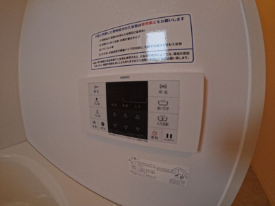 【設備】 | シャーメゾン牛神B