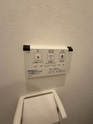 メルディアキューブ新長田の設備