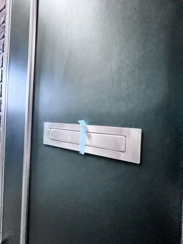 ハーバーヒルズⅠのその他共用部分
